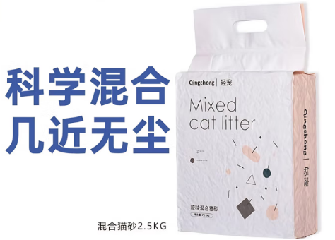 轻宠猫砂是杂牌子还是小品牌