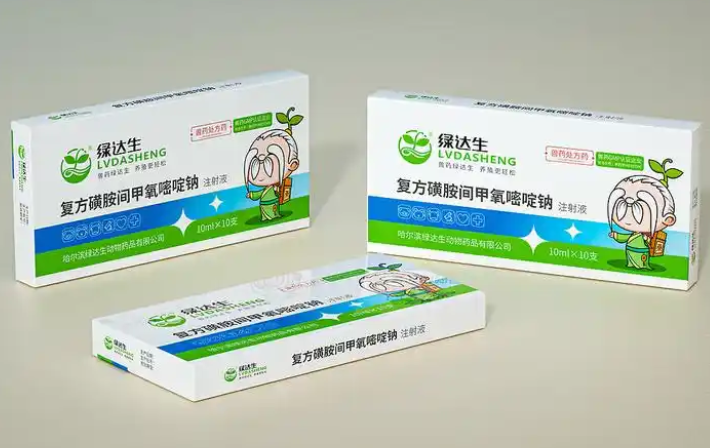 绿达生是哪个国家的品牌,实力如何? 绿达生是哪个国家的品牌,实力如何?