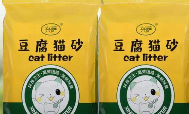 养猫省钱秘笈,兴萨猫砂性价比高,适合毛孩子 养猫省钱秘笈,兴萨猫砂性价比高,适合毛孩子
