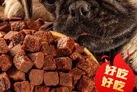 余三哥狗零食过期了还能吃吗