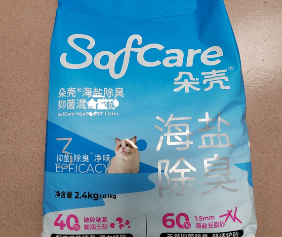 朵壳猫砂是哪个国家的 朵壳猫砂是哪个国家的
