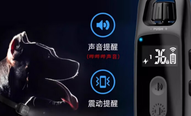 喆湘狗狗止吠神器!邻居和谐新篇章! 喆湘狗狗止吠神器!邻居和谐新篇章!