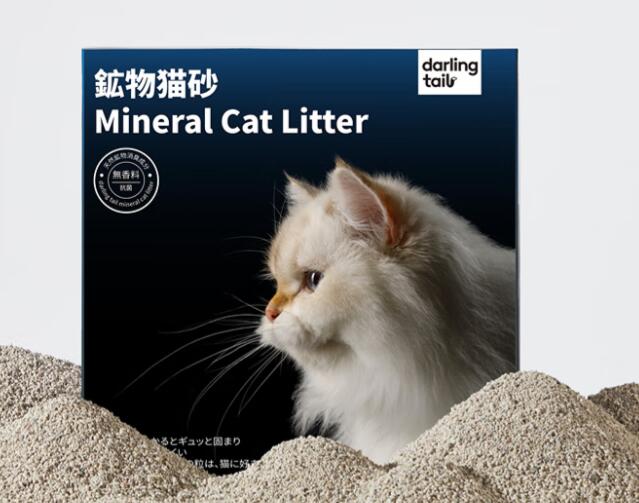 DARLING TAIL猫砂属于什么档位