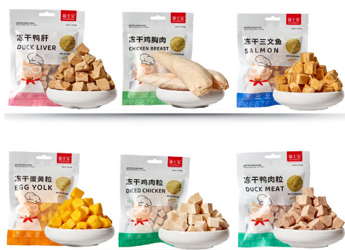嘉士宝是正规品牌吗