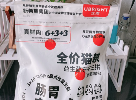 优朗冻干猫粮:冻干精华,满足猫咪肉食天性的营养宝库 优朗冻干猫粮:冻干精华,满足猫咪肉食天性的营养宝库