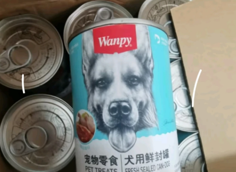 狗罐头红黑榜,亲民狗罐头品牌都在这 狗罐头红黑榜,亲民狗罐头品牌都在这