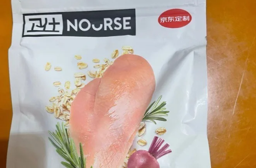 选粮难题破解!好消化的狗粮品牌有哪些靠谱之选? 选粮难题破解!好消化的狗粮品牌有哪些靠谱之选?