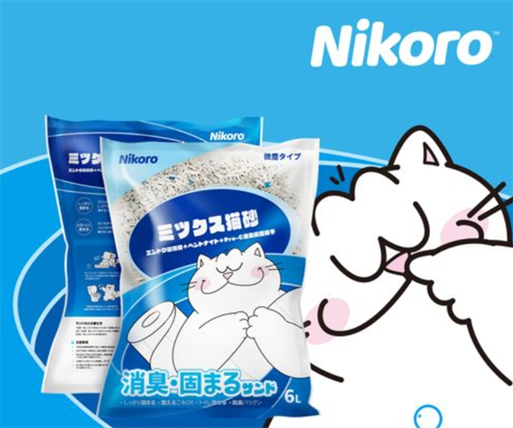 NIKORO猫砂安全吗