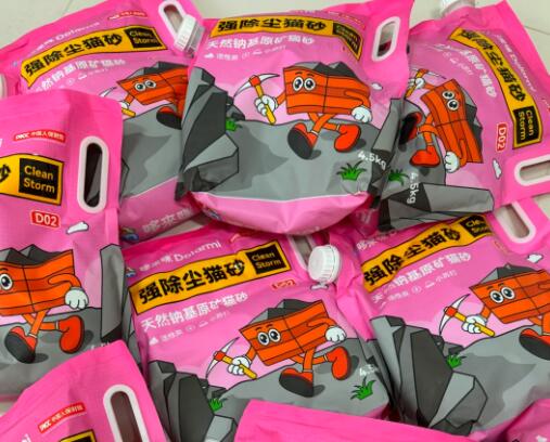 哆来咪猫砂可以冲马桶吗 哆来咪猫砂可以冲马桶吗