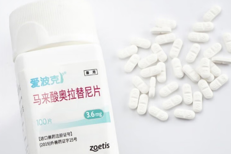 辉瑞爱波克止痒多久