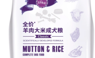 低脂狗粮都有哪些品牌？盘点适合胖狗狗的优质低脂粮