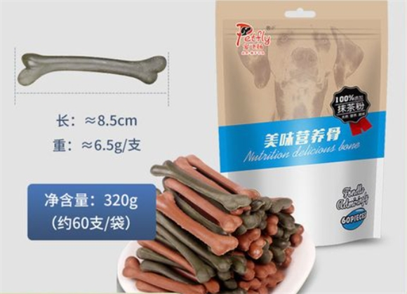 宠飞扬零食多少钱 宠飞扬零食多少钱