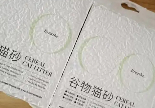 CENO猫砂哪款好 CENO猫砂哪款好