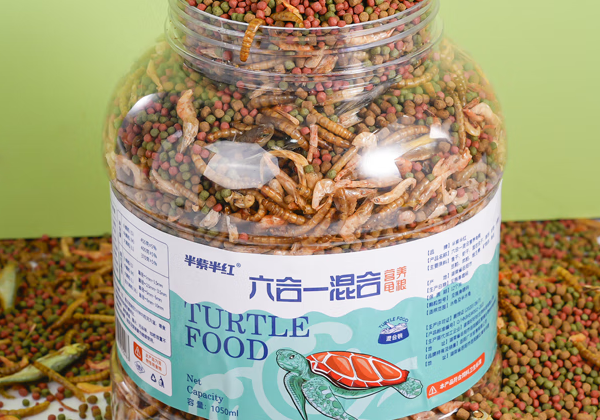 半紫半红贵不贵