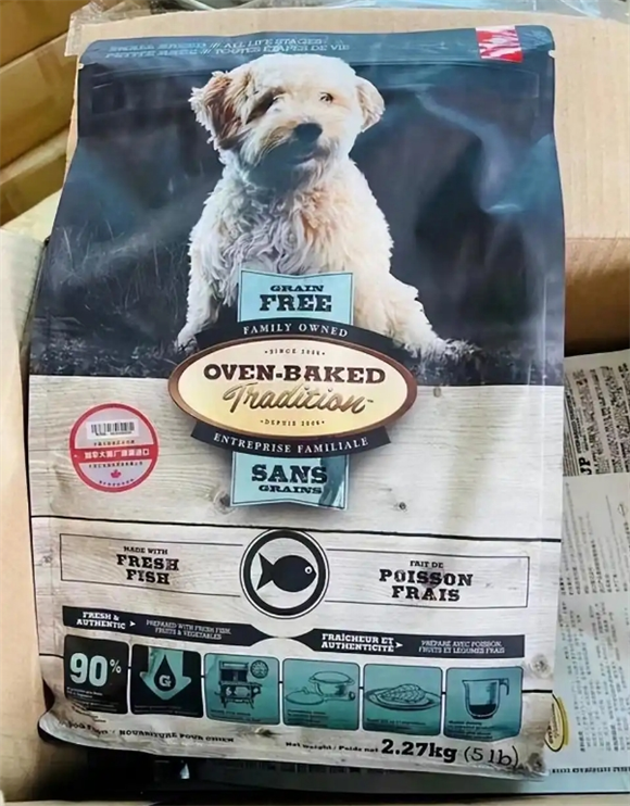 欧恩焙狗粮怎么样好不好?哪些狗粮值得入手! 欧恩焙狗粮怎么样好不好?哪些狗粮值得入手!