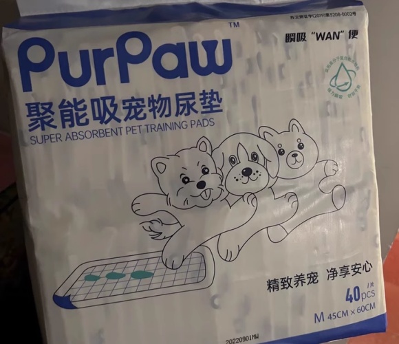 狗尿垫品牌有哪些?十大狗尿垫平价推荐榜出炉 狗尿垫品牌有哪些?十大狗尿垫平价推荐榜出炉