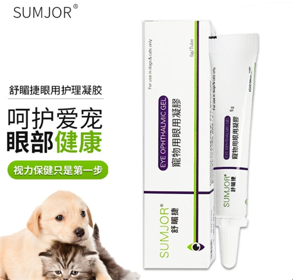 舒睸捷眼用凝胶在哪里买 舒睸捷眼用凝胶在哪里买