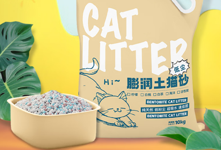 复初猫砂安全吗