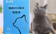 博莱宠猫鼻支口服液怎么用