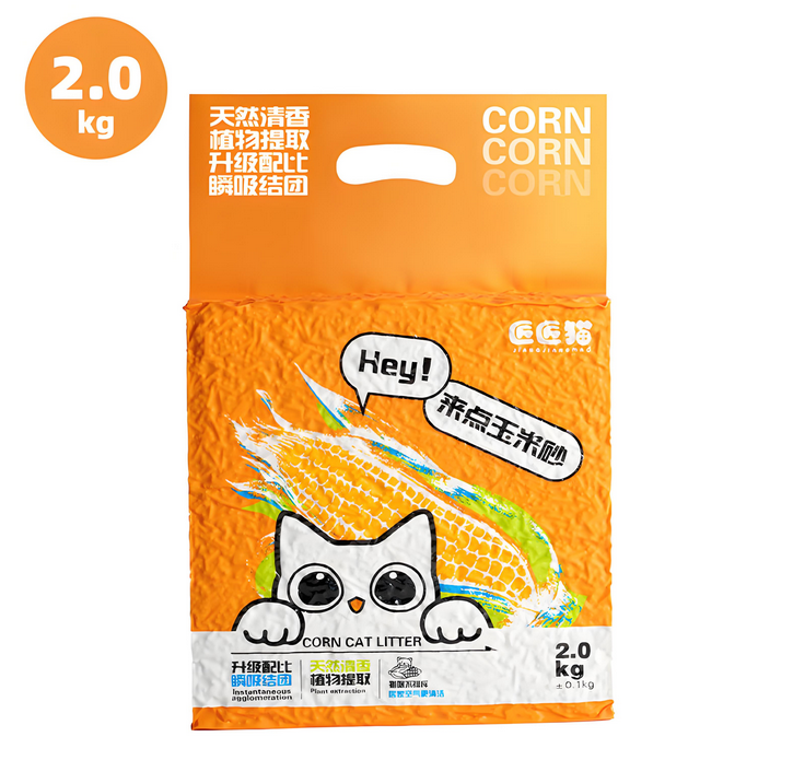 匠匠猫猫砂是杂牌还是名牌