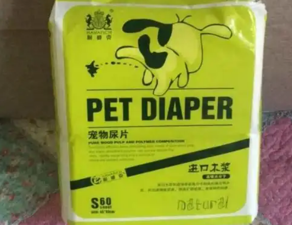 宠物尿垫前10排行榜,快看看有没有你家的! 宠物尿垫前10排行榜,快看看有没有你家的!