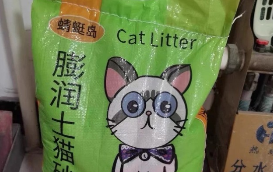 蜻蜓岛猫砂优点分析! 蜻蜓岛猫砂优点分析!