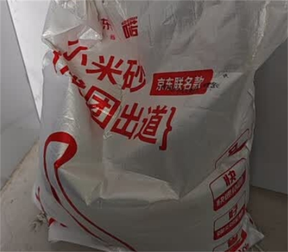 喵若猫砂安全吗 喵若猫砂安全吗