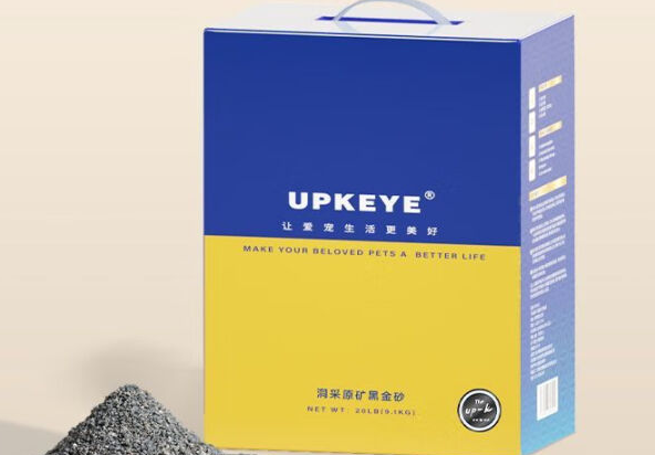 upkeye猫砂是杂牌子还是名牌 upkeye猫砂是杂牌子还是名牌