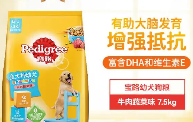 适合萨摩耶犬的狗粮品牌,十大萨摩耶狗粮品牌介绍 适合萨摩耶犬的狗粮品牌,十大萨摩耶狗粮品牌介绍