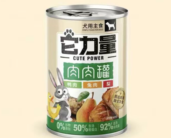 它力量狗罐头适口性好吗？它力量狗罐头值得买吗？