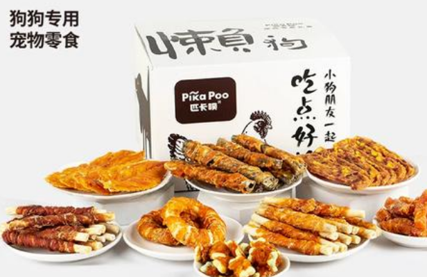 匹卡噗狗零食属于什么档次 匹卡噗狗零食属于什么档次