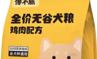 科学配比，营养均衡：有营养的狗粮品牌推荐