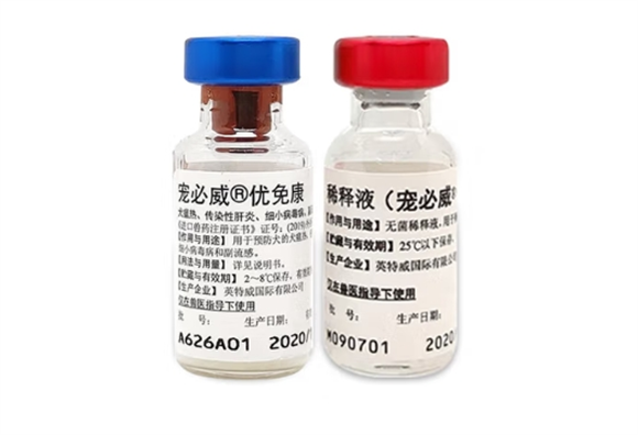 英特威四联疫苗多少天打 英特威四联疫苗多少天打