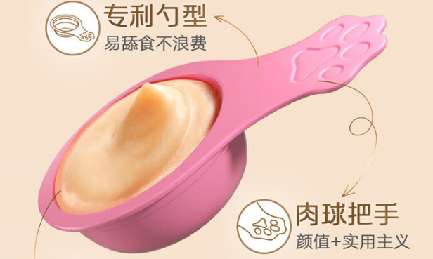 佳乐滋慕斯金勺猫咪零食：给毛孩子的舌尖盛宴