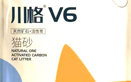 川格猫砂好用吗-宠物网