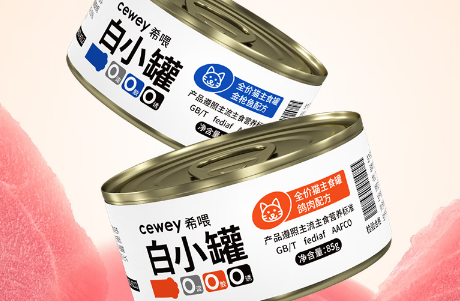 避坑必看！猫罐头排名前十品牌揭晓！