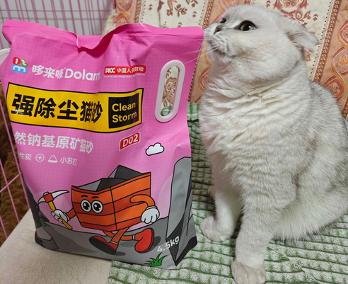 哆来咪猫砂多少钱一袋