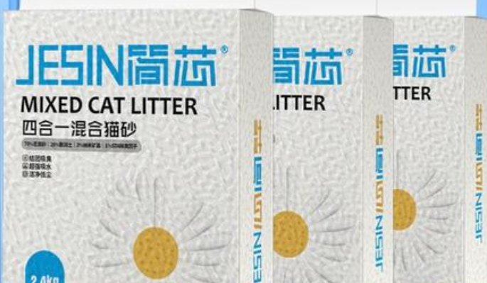 简芯猫砂哪款好 简芯猫砂哪款好