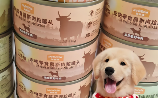 质量口碑较好的狗罐头品牌有哪些?揭秘狗狗无法抗拒的罐头 质量口碑较好的狗罐头品牌有哪些?揭秘狗狗无法抗拒的罐头