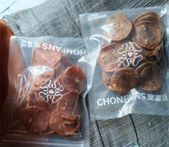 宠喜饭狗零食是大品牌吗 宠喜饭狗零食是大品牌吗