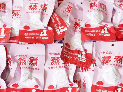 小七妈妈狗零食有诱食剂吗 小七妈妈狗零食有诱食剂吗