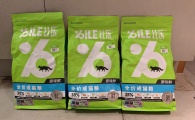 买猫粮怎么选？看完篇，你也是“选粮界扫地僧”！