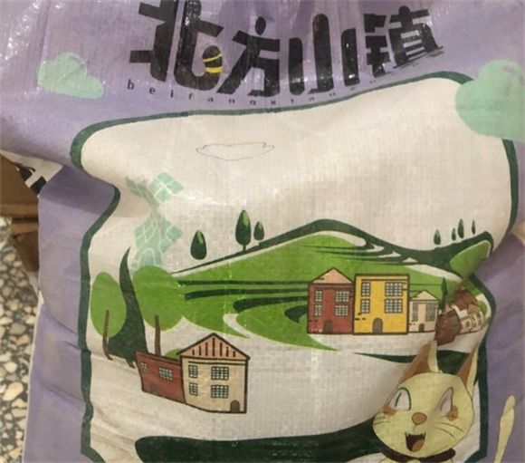 北方小镇猫砂最建议买吗 北方小镇猫砂最建议买吗