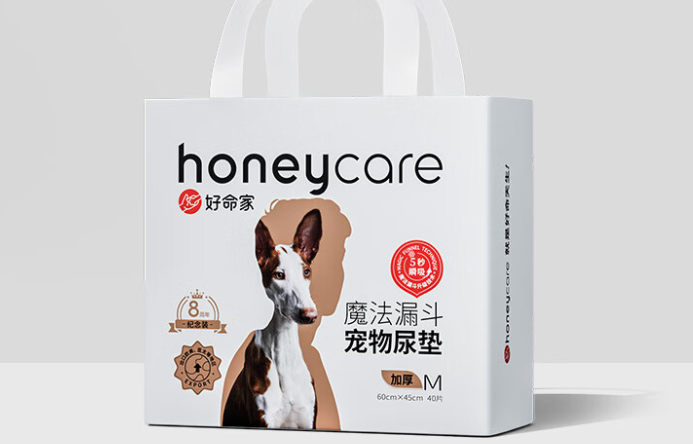 高性价比宠物尿垫品牌有哪些?,选对养宠更轻松 高性价比宠物尿垫品牌有哪些?,选对养宠更轻松