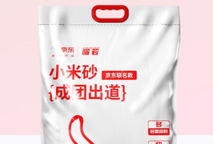 喵若猫砂怎么样