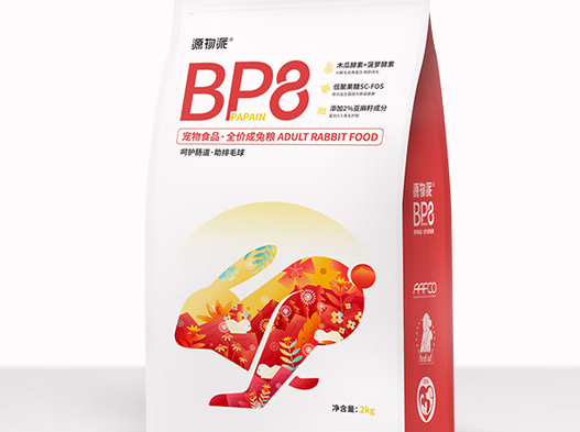 源物派是正规公司吗