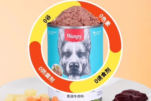 什么牌子狗罐头比较好?这十大品牌值得一试! 什么牌子狗罐头比较好?这十大品牌值得一试!