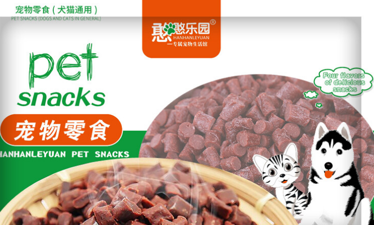 拉布拉多可以吃憨憨乐园狗零食吗？憨憨乐园狗零食怎么样？