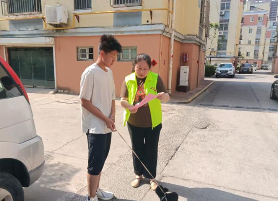 倡议文明养犬 营造宜居环境 倡议文明养犬 营造宜居环境