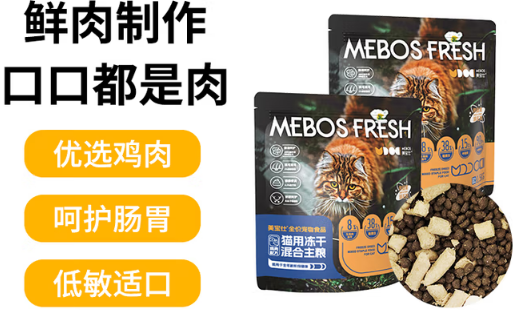 美宝仕是大品牌吗 美宝仕是大品牌吗
